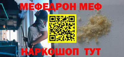 jwh Изобильный
