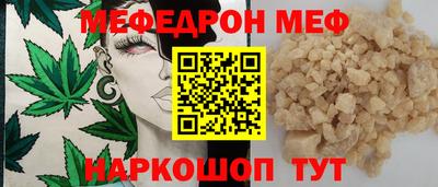 MDMA Premium VHQ Ирбит