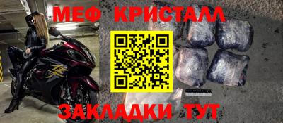 jwh Изобильный