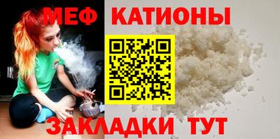 мдпв Ипатово