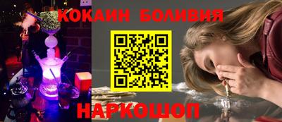 jwh Изобильный