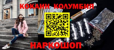 MDMA Premium VHQ Ирбит