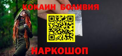 MDMA Premium VHQ Ирбит