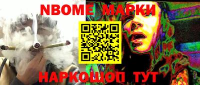 jwh Изобильный