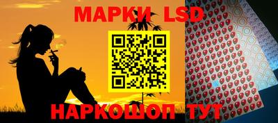мдпв Ипатово