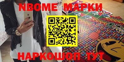 мдпв Ипатово