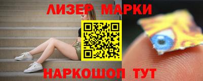 мдпв Ипатово