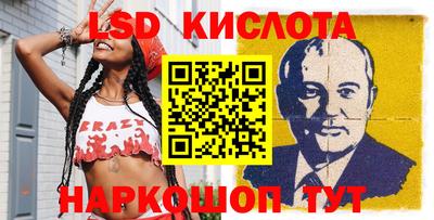 мдпв Ипатово