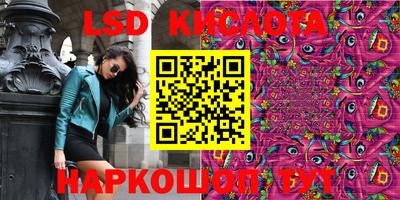 мдпв Ипатово