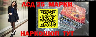 мдпв Ипатово
