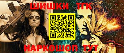 jwh Изобильный
