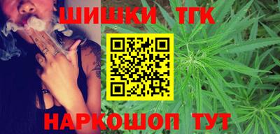 jwh Изобильный