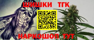jwh Изобильный