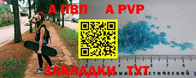 jwh Изобильный
