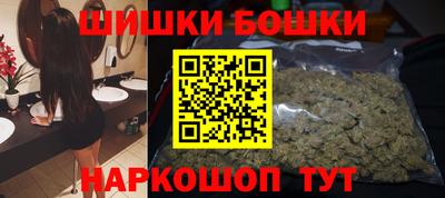 MDMA Premium VHQ Ирбит