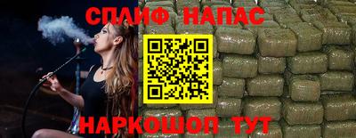 jwh Изобильный