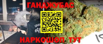 MDMA Premium VHQ Ирбит