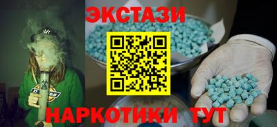 MDMA Premium VHQ Ирбит