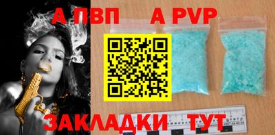 мдпв Ипатово