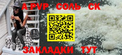 jwh Изобильный