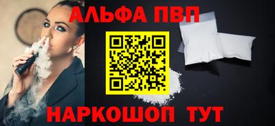 мдпв Ипатово