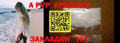 мдпв Ипатово