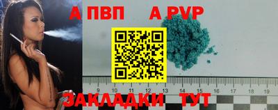 мдпв Ипатово