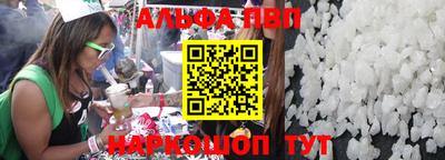 MDMA Premium VHQ Ирбит