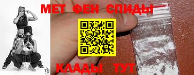 MDMA Premium VHQ Ирбит