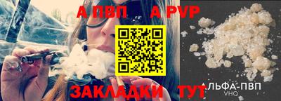 jwh Изобильный