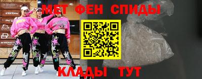 мдпв Ипатово