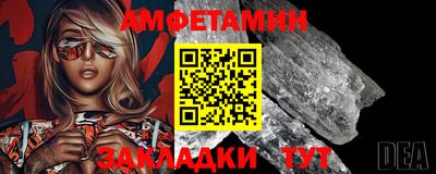 jwh Изобильный
