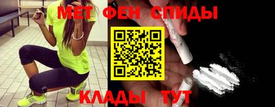 jwh Изобильный
