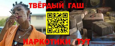 jwh Изобильный