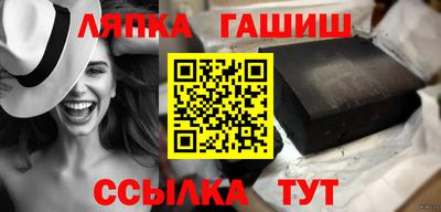 jwh Изобильный