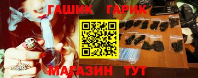 jwh Изобильный