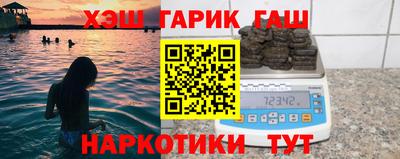 jwh Изобильный
