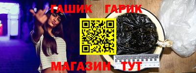 jwh Изобильный