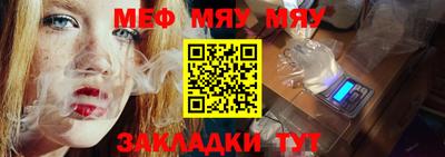 MDMA Premium VHQ Ирбит