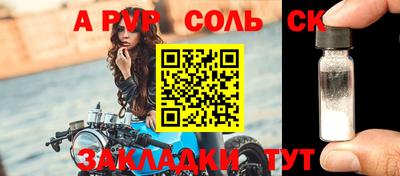 мдпв Ипатово