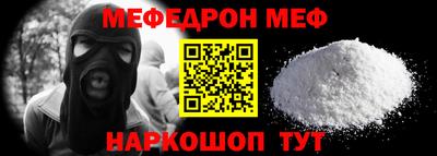 jwh Изобильный