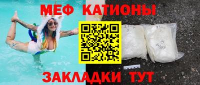 MDMA Premium VHQ Ирбит