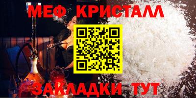 jwh Изобильный