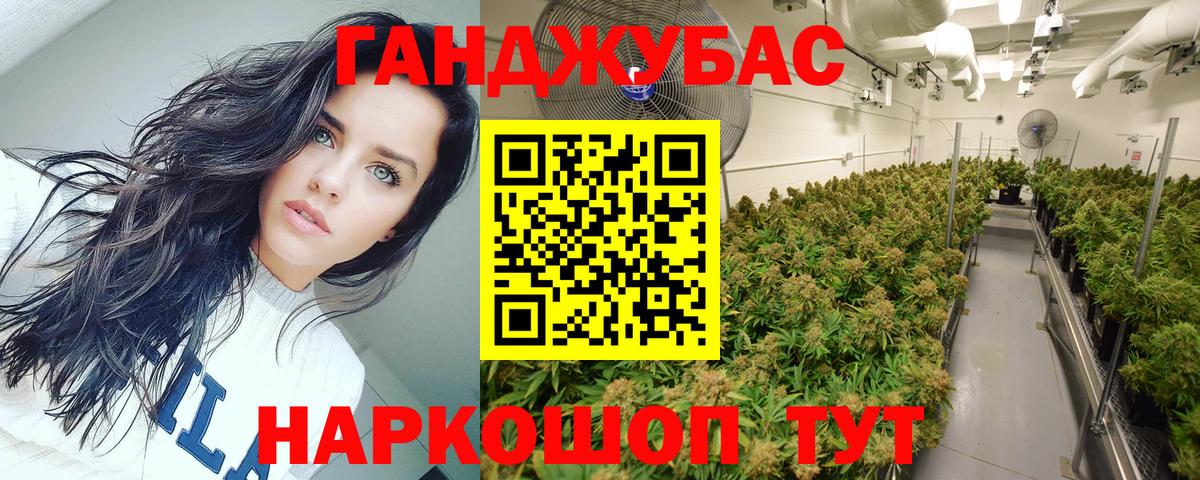А ПВП Кушва